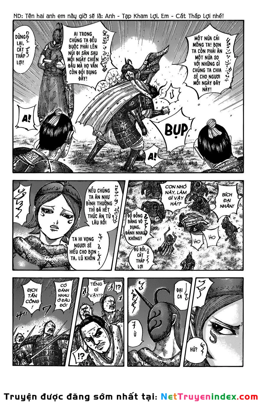 Vương Giả Thiên Hạ Chapter 551 - 17