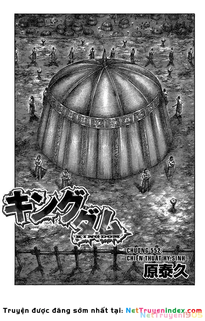 Vương Giả Thiên Hạ Chapter 552 - 2