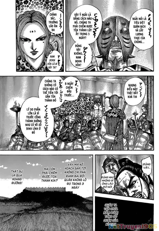 Vương Giả Thiên Hạ Chapter 552 - 10