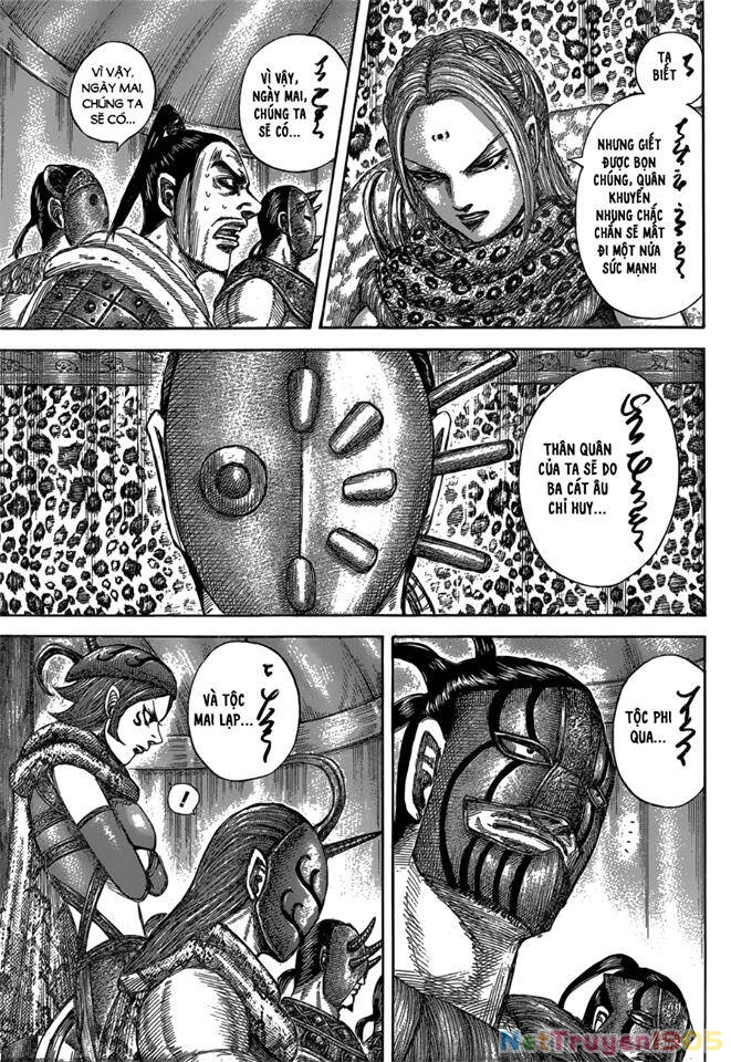 Vương Giả Thiên Hạ Chapter 552 - 14