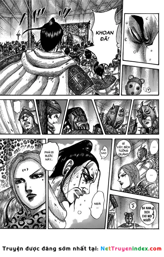 Vương Giả Thiên Hạ Chapter 552 - 16