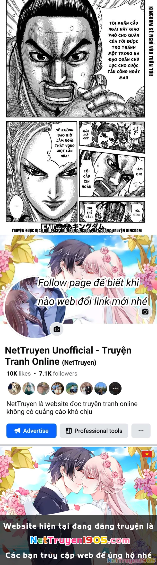 Vương Giả Thiên Hạ Chapter 552 - 19