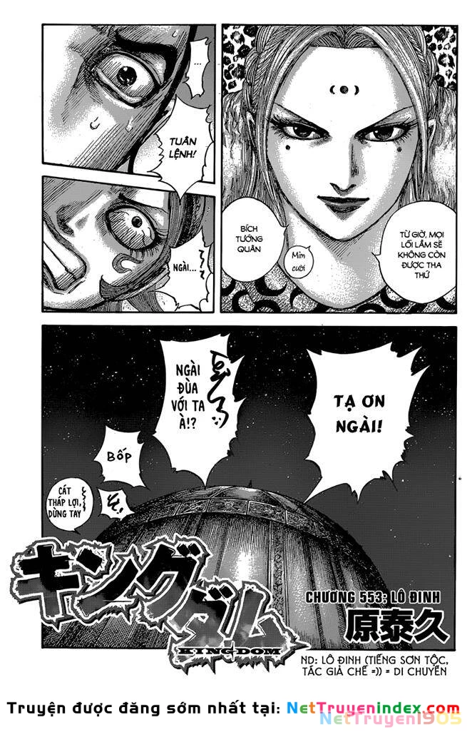 Vương Giả Thiên Hạ Chapter 553 - 4