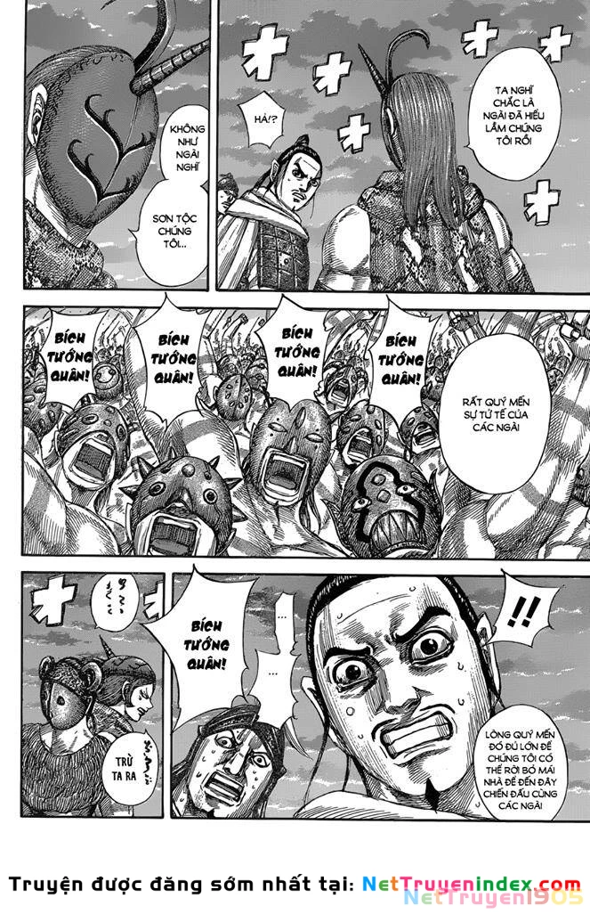 Vương Giả Thiên Hạ Chapter 553 - 8