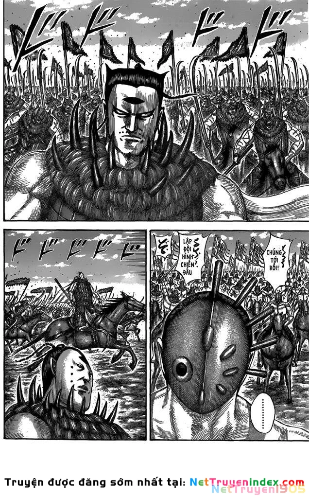 Vương Giả Thiên Hạ Chapter 553 - 14