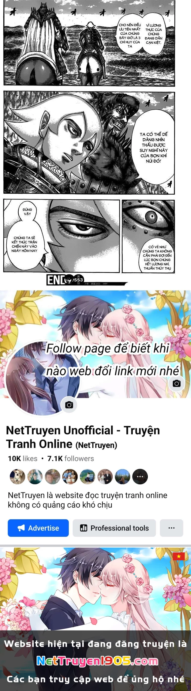 Vương Giả Thiên Hạ Chapter 553 - 18