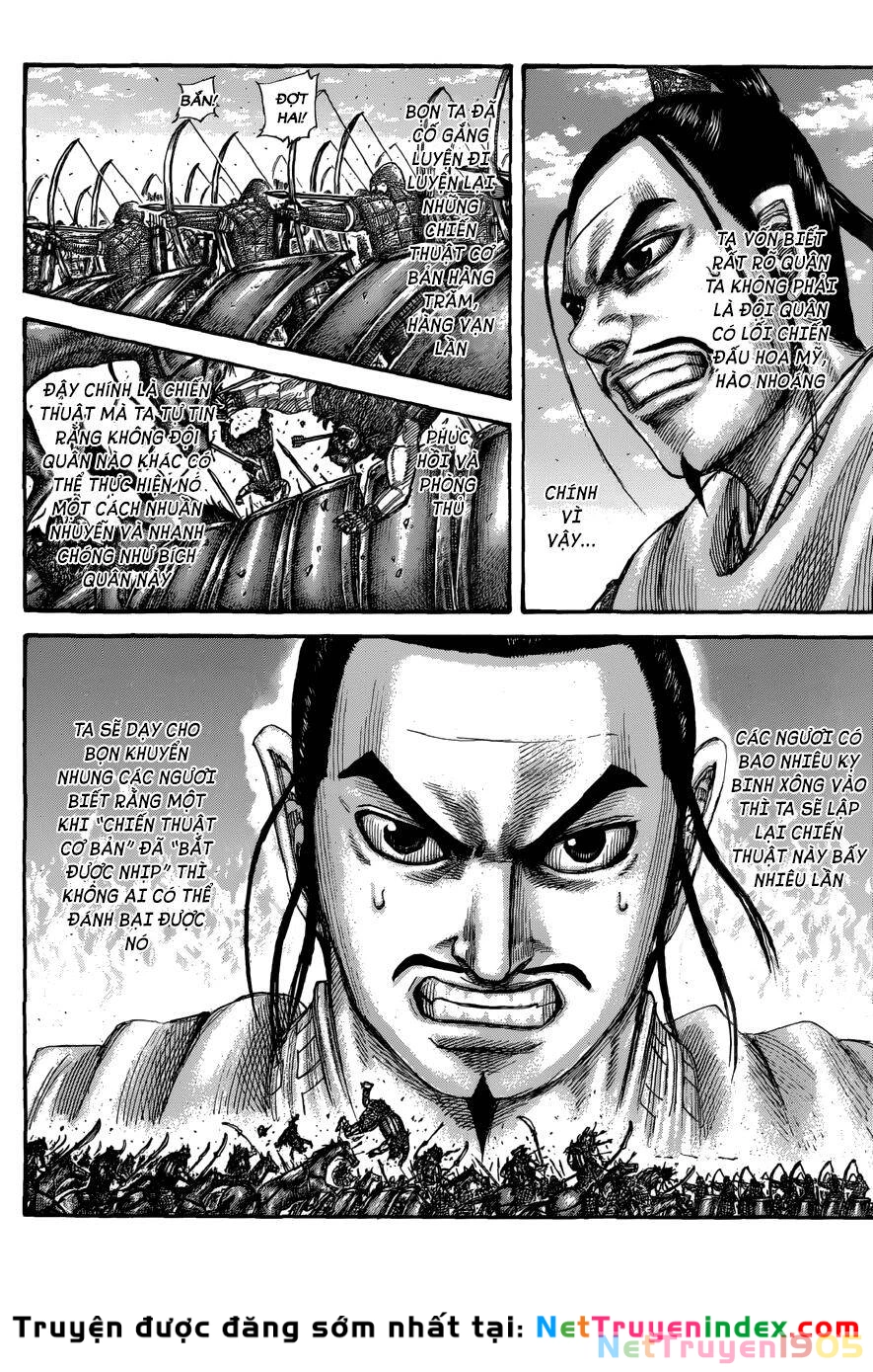 Vương Giả Thiên Hạ Chapter 554 - 12