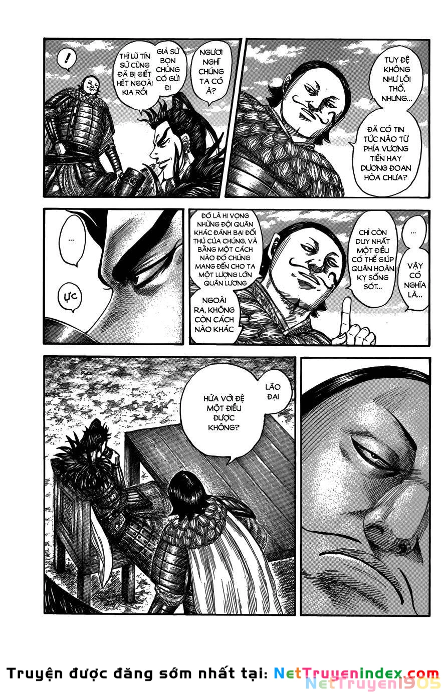 Vương Giả Thiên Hạ Chapter 555 - 5