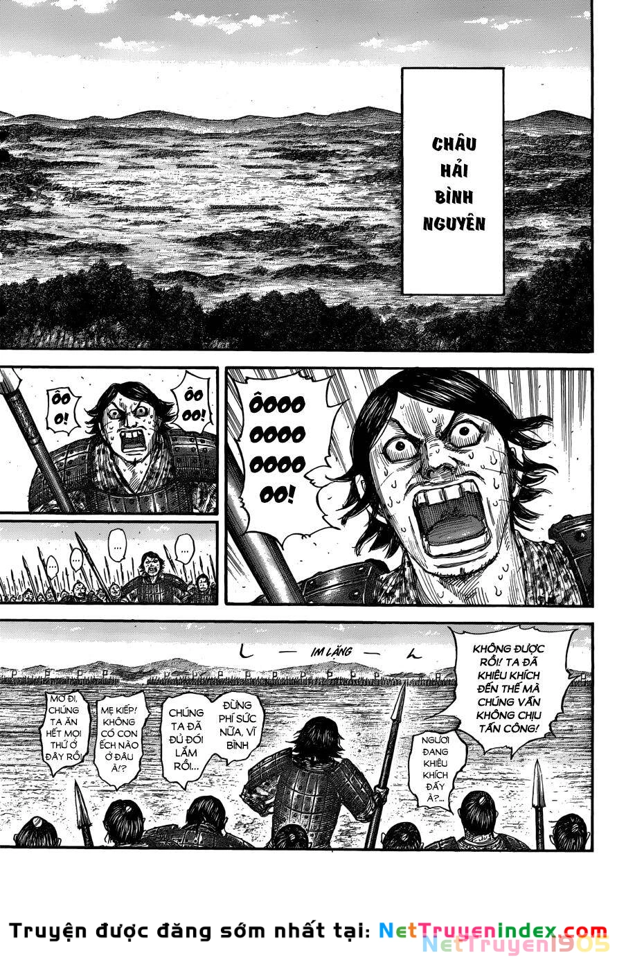 Vương Giả Thiên Hạ Chapter 555 - 7