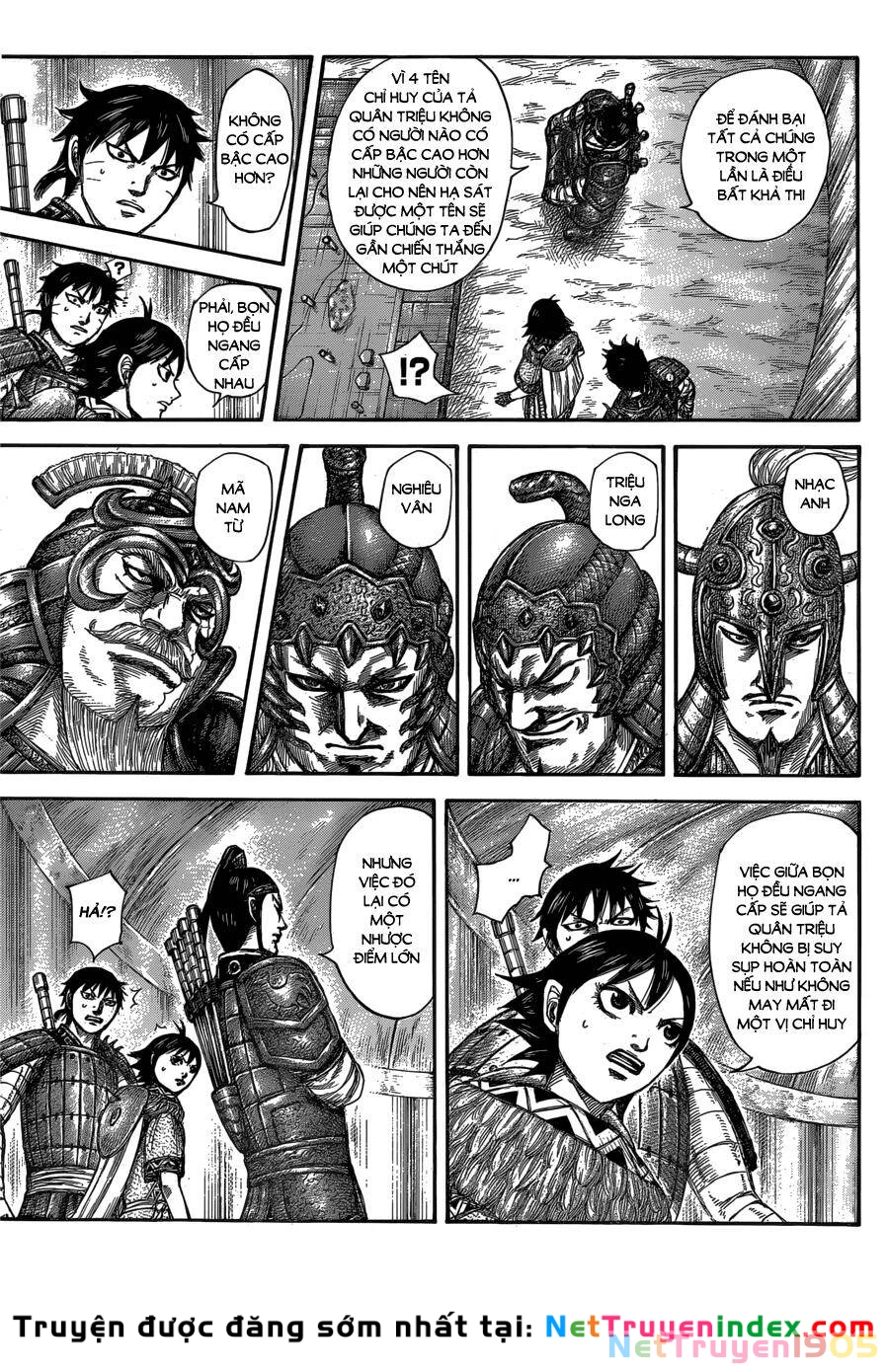 Vương Giả Thiên Hạ Chapter 555 - 11