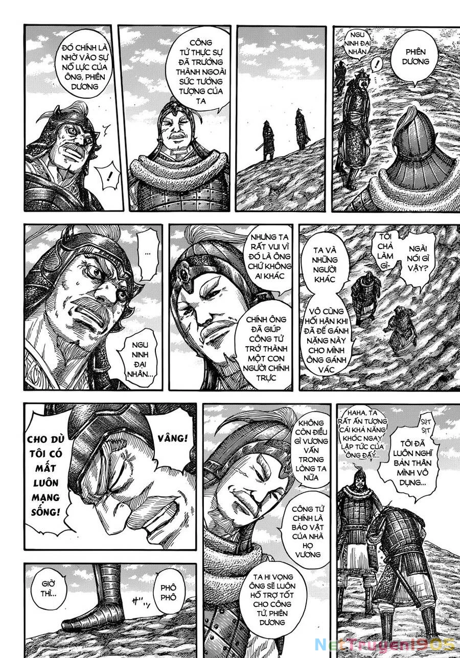 Vương Giả Thiên Hạ Chapter 555 - 16