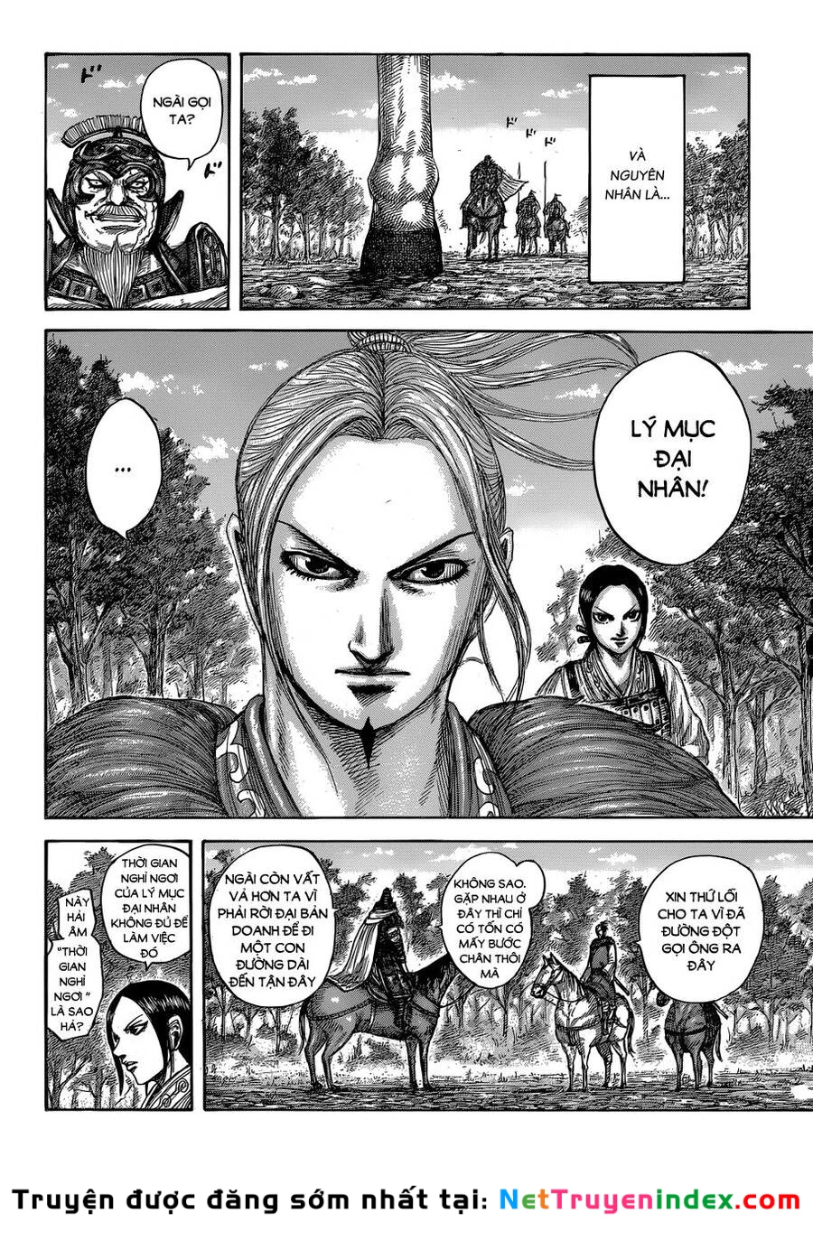 Vương Giả Thiên Hạ Chapter 555 - 18