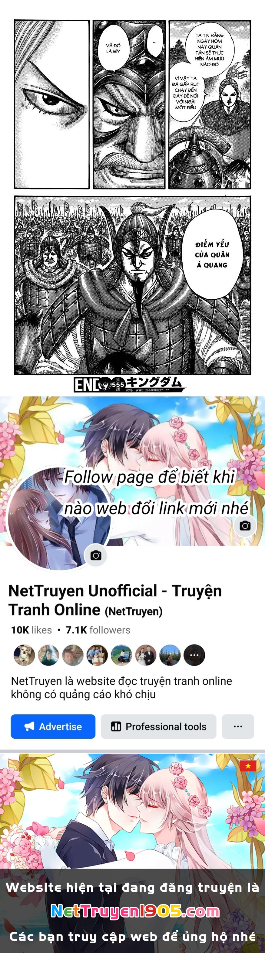 Vương Giả Thiên Hạ Chapter 555 - 20