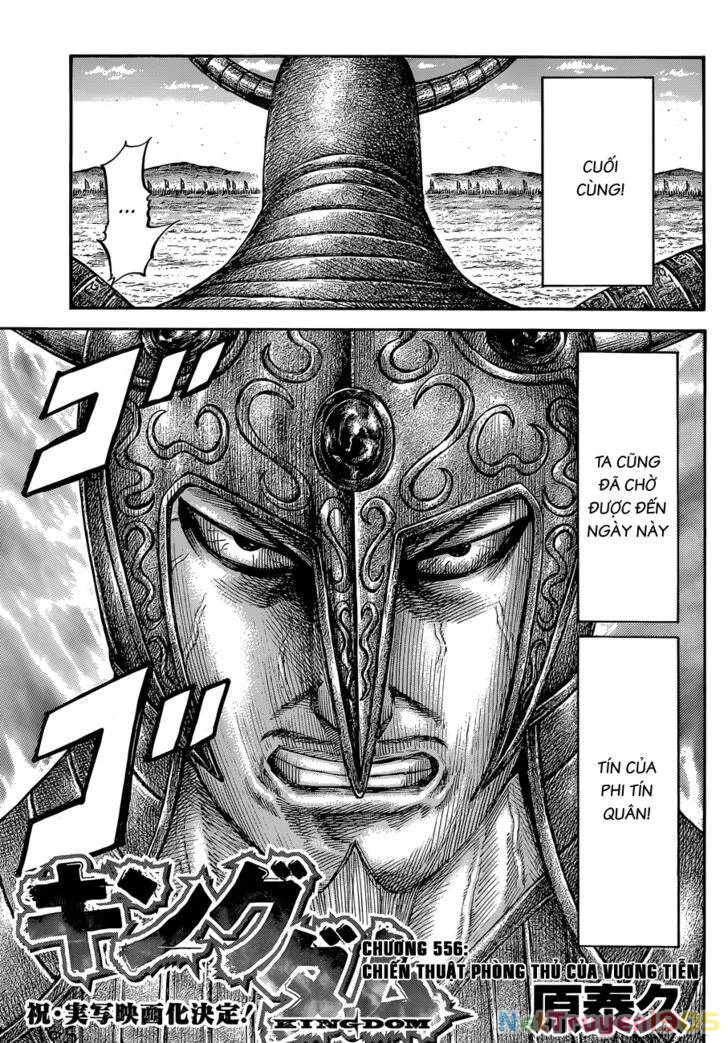 Vương Giả Thiên Hạ Chapter 556 - 3