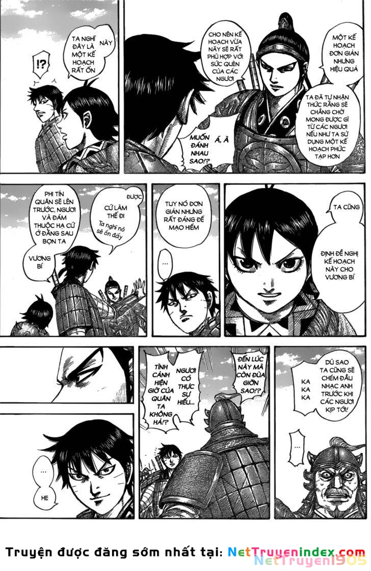 Vương Giả Thiên Hạ Chapter 556 - 7