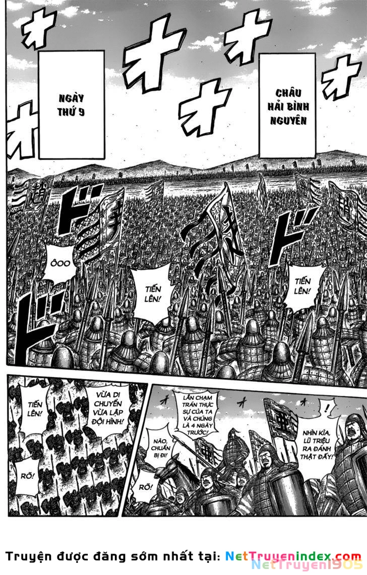 Vương Giả Thiên Hạ Chapter 556 - 10