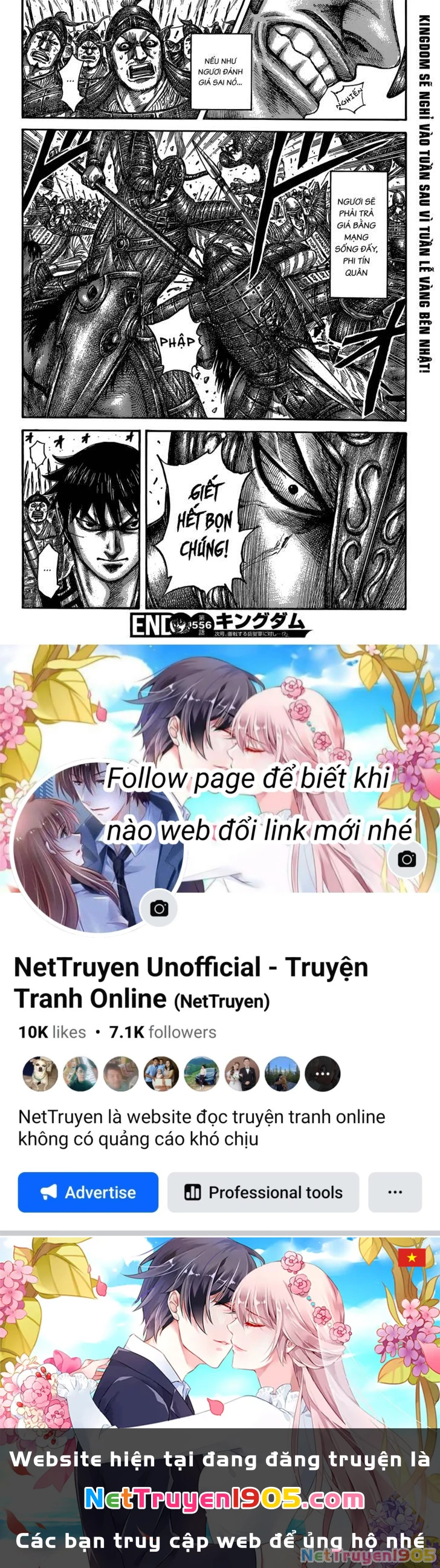 Vương Giả Thiên Hạ Chapter 556 - 18