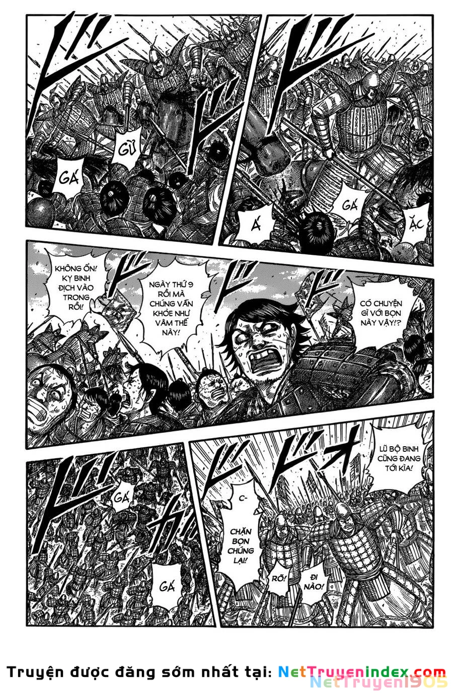 Vương Giả Thiên Hạ Chapter 557 - 2