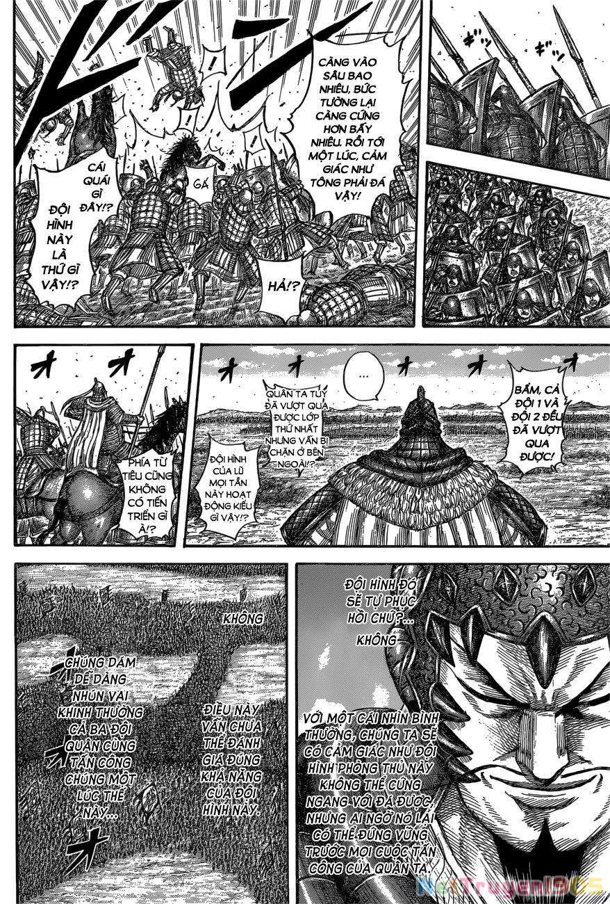 Vương Giả Thiên Hạ Chapter 557 - 9