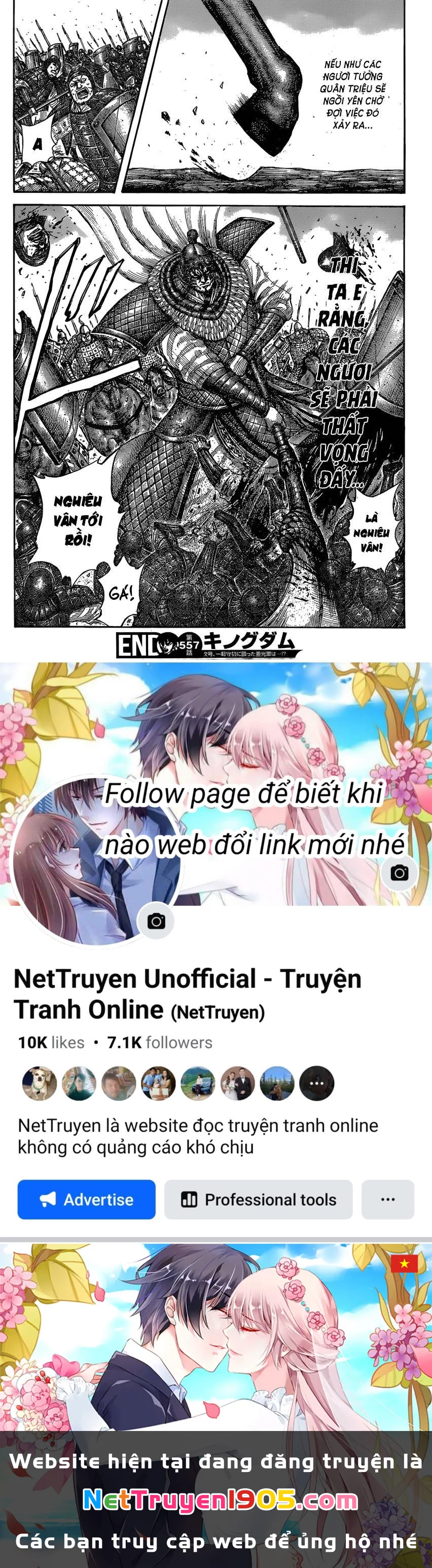 Vương Giả Thiên Hạ Chapter 557 - 19