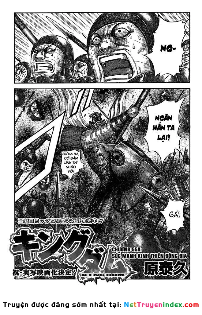 Vương Giả Thiên Hạ Chapter 558 - 2