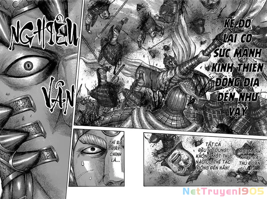 Vương Giả Thiên Hạ Chapter 558 - 16