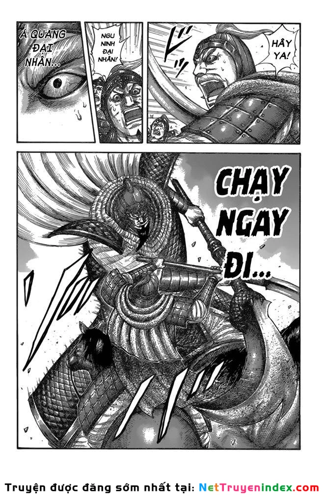 Vương Giả Thiên Hạ Chapter 558 - 17