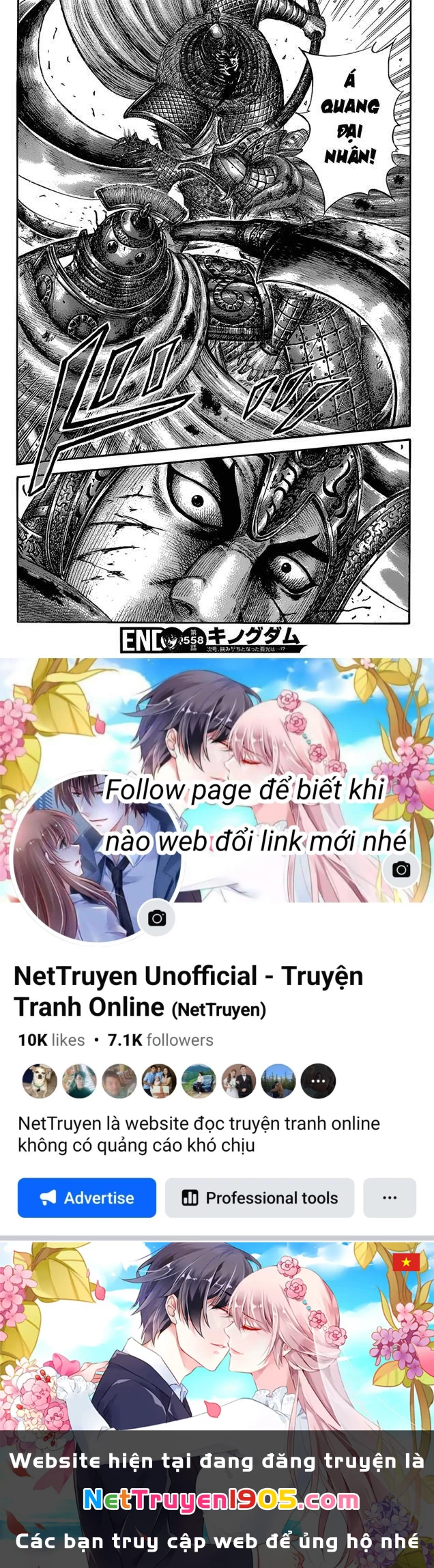 Vương Giả Thiên Hạ Chapter 558 - 19