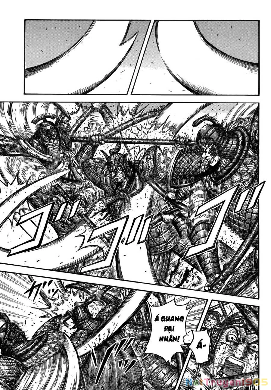 Vương Giả Thiên Hạ Chapter 559 - 12