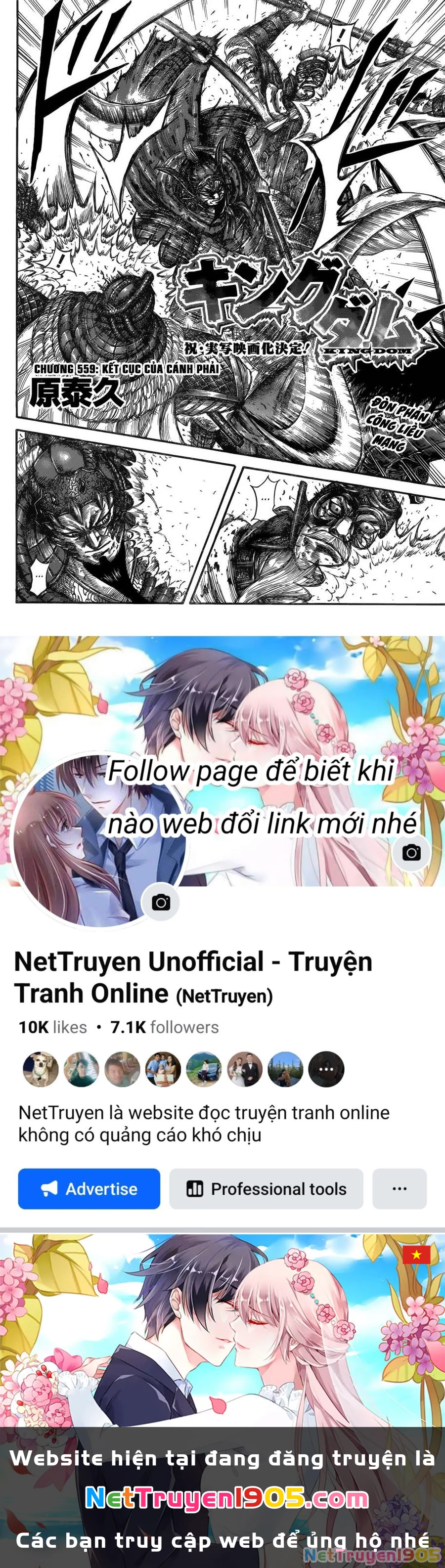 Vương Giả Thiên Hạ Chapter 559 - 19