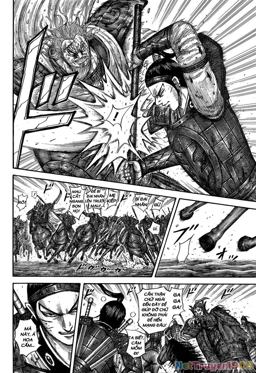 Vương Giả Thiên Hạ Chapter 560 - 7