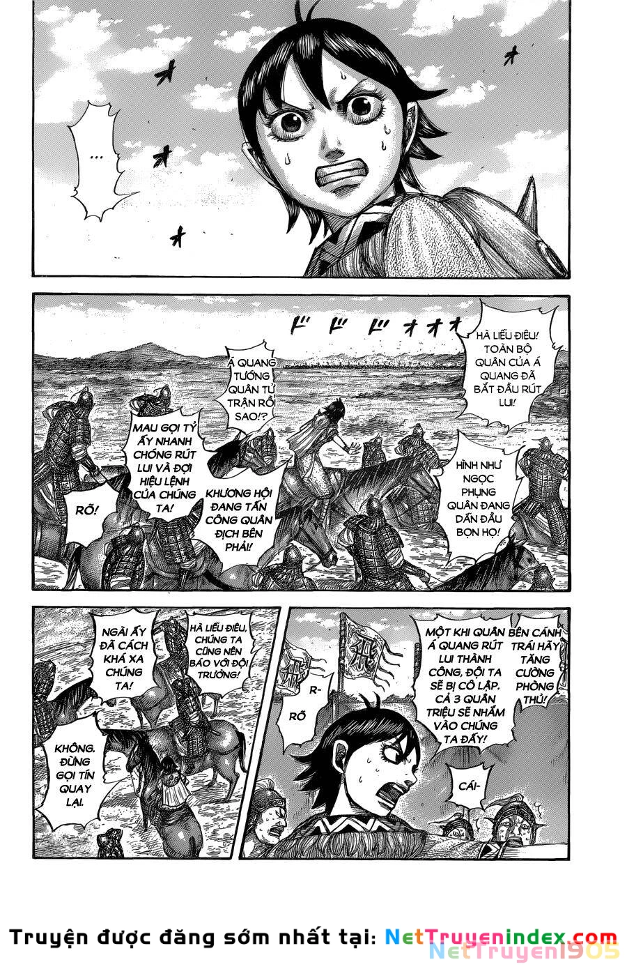 Vương Giả Thiên Hạ Chapter 560 - 11