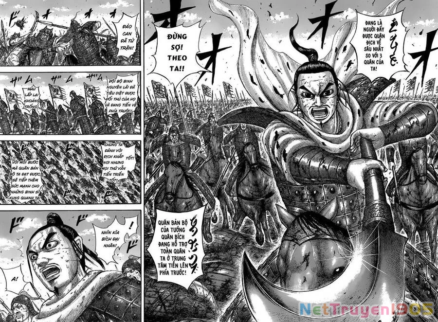 Vương Giả Thiên Hạ Chapter 561 - 17