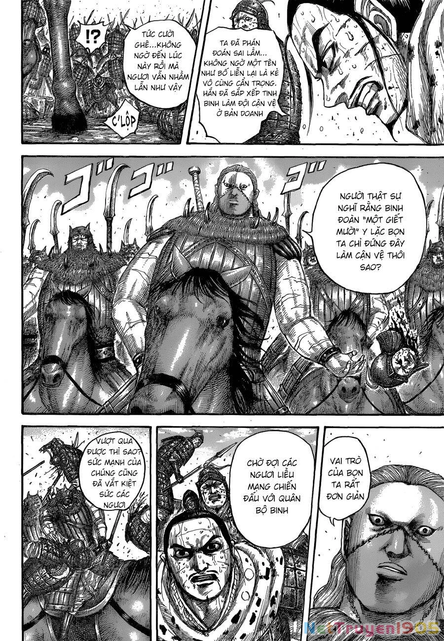 Vương Giả Thiên Hạ Chapter 562 - 8