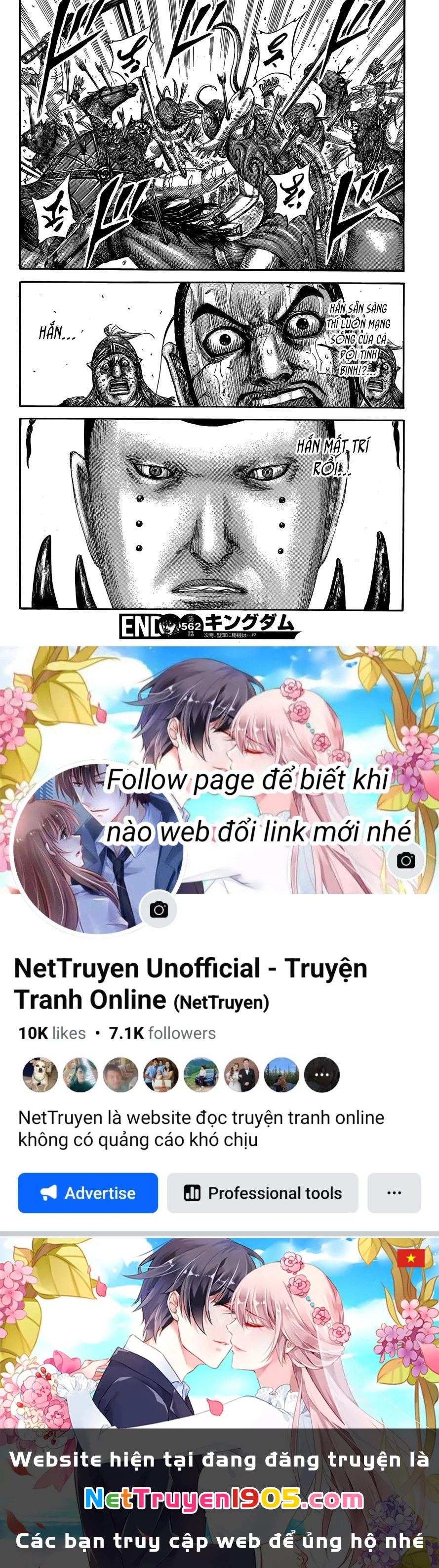 Vương Giả Thiên Hạ Chapter 562 - 16