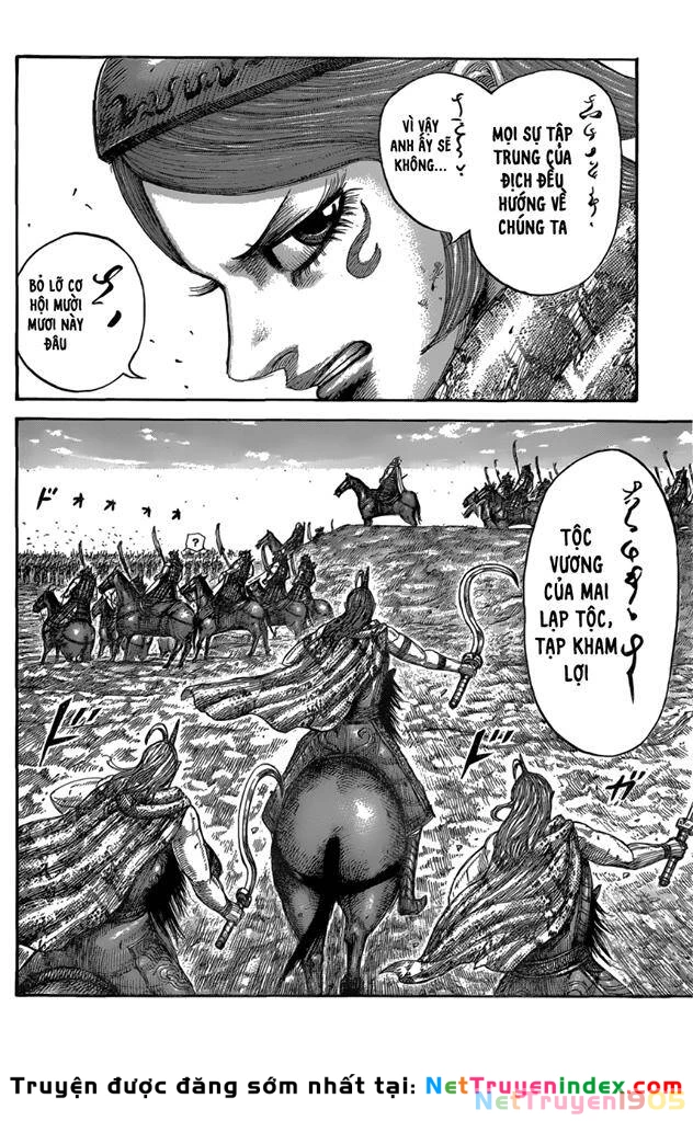 Vương Giả Thiên Hạ Chapter 563 - 13