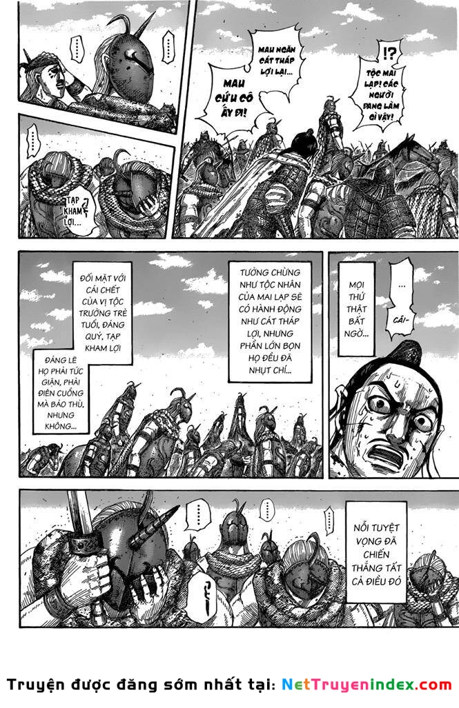 Vương Giả Thiên Hạ Chapter 564 - 7