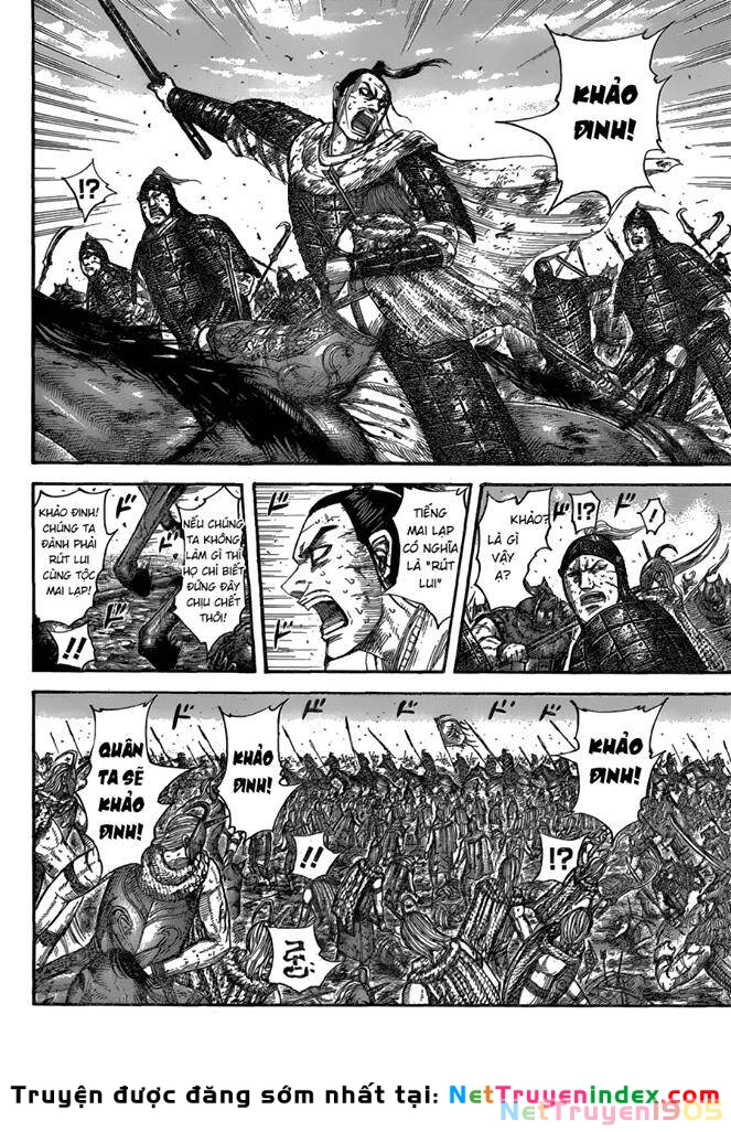 Vương Giả Thiên Hạ Chapter 564 - 11