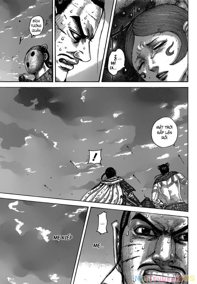 Vương Giả Thiên Hạ Chapter 564 - 14