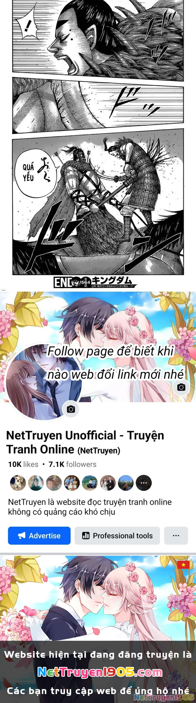 Vương Giả Thiên Hạ Chapter 564 - 19