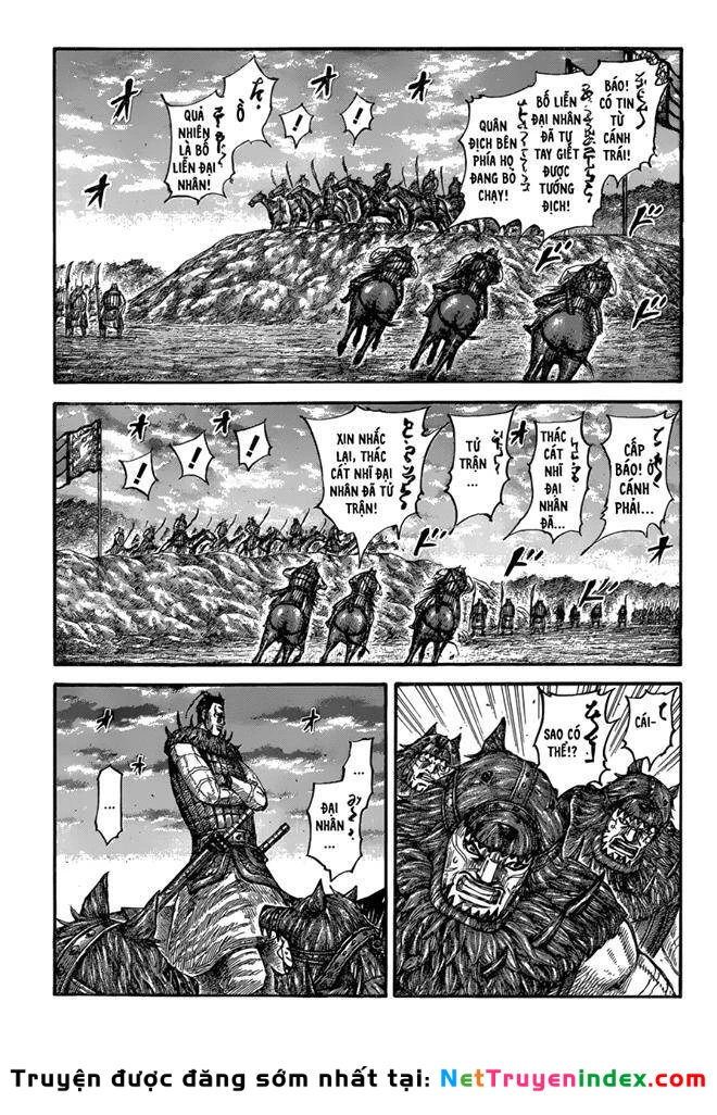 Vương Giả Thiên Hạ Chapter 565 - 2