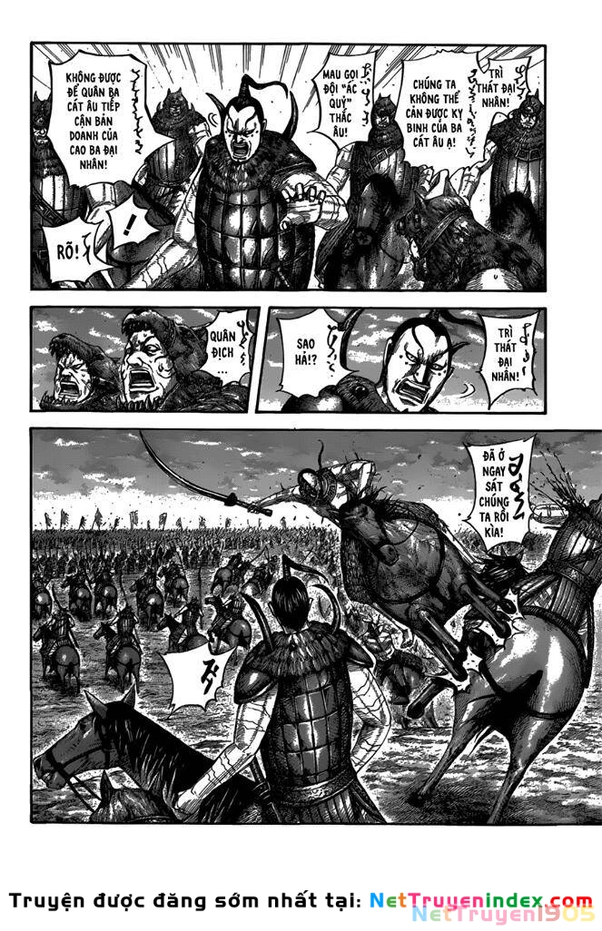 Vương Giả Thiên Hạ Chapter 565 - 5