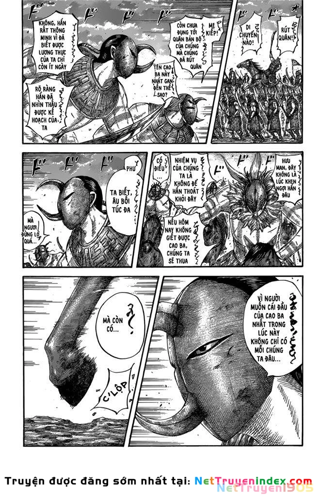 Vương Giả Thiên Hạ Chapter 565 - 10