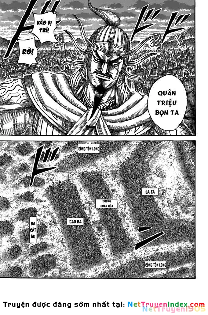 Vương Giả Thiên Hạ Chapter 566 - 5