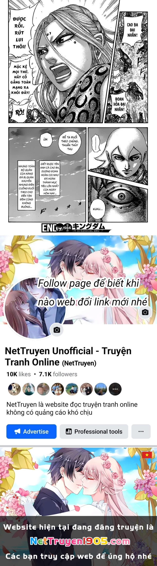 Vương Giả Thiên Hạ Chapter 566 - 20