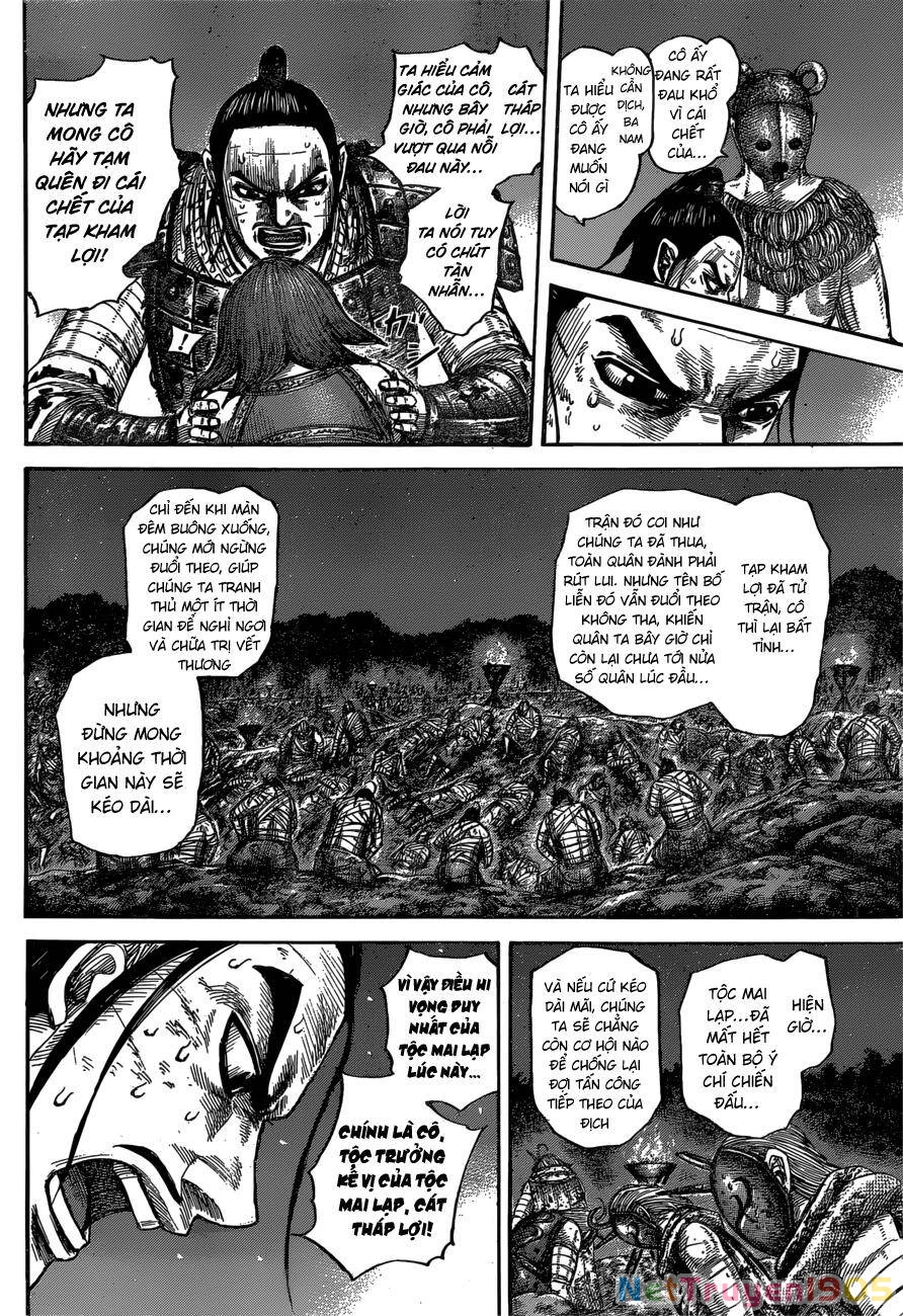 Vương Giả Thiên Hạ Chapter 567 - 5