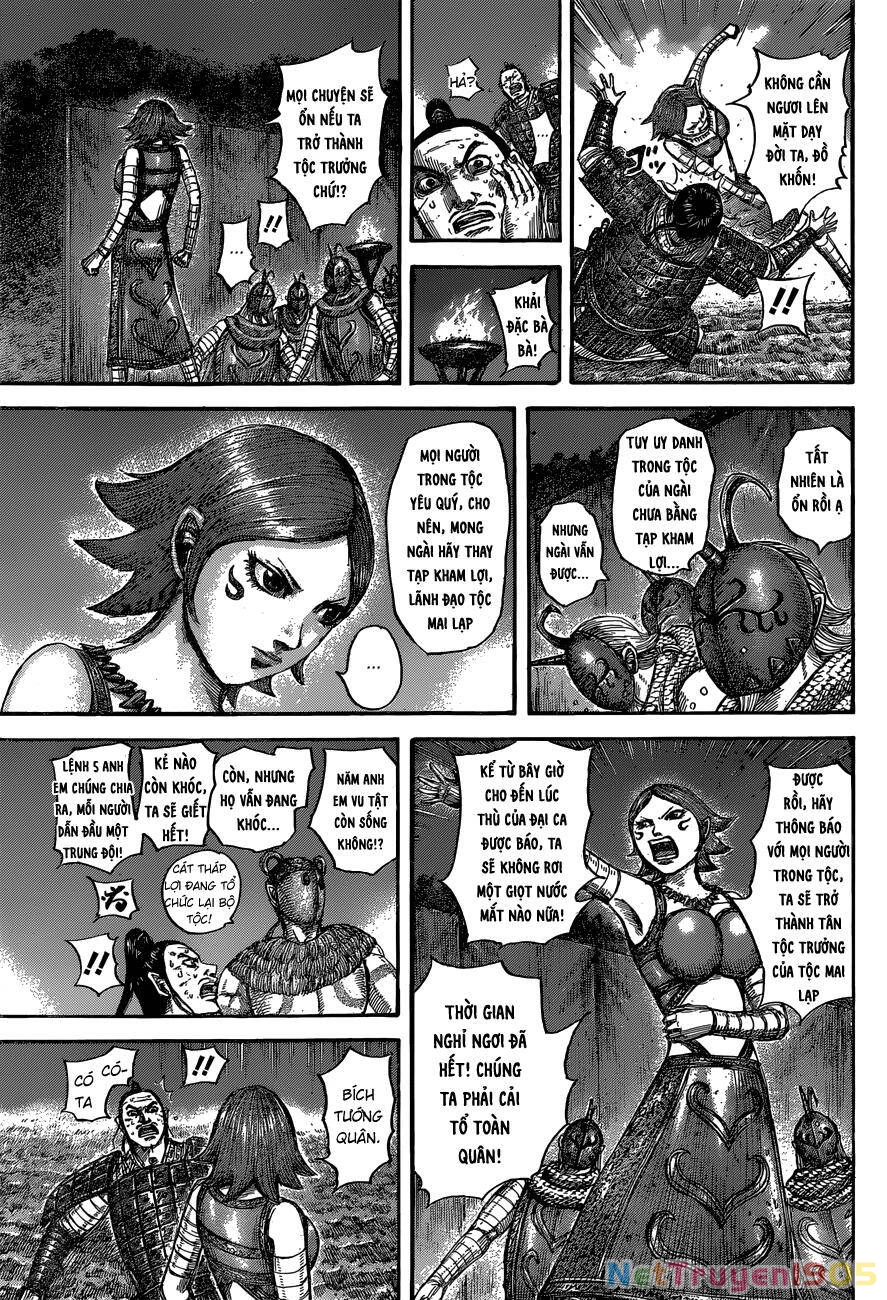 Vương Giả Thiên Hạ Chapter 567 - 8