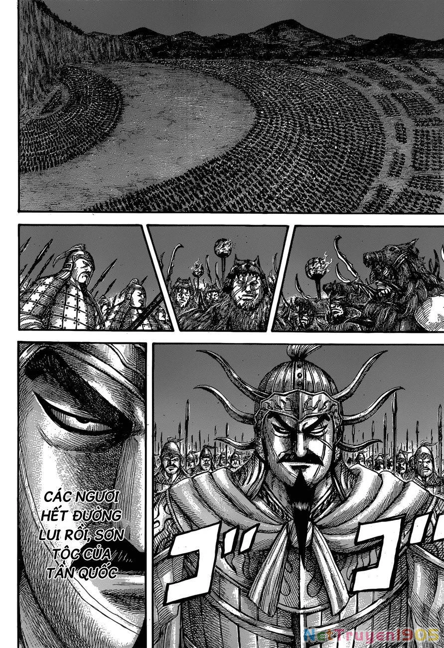 Vương Giả Thiên Hạ Chapter 567 - 14