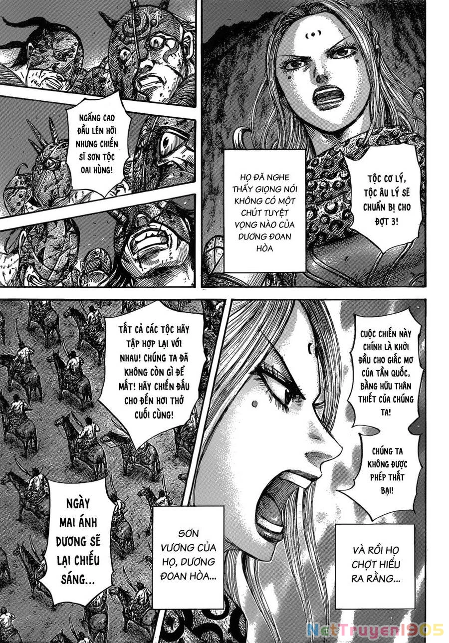 Vương Giả Thiên Hạ Chapter 567 - 17