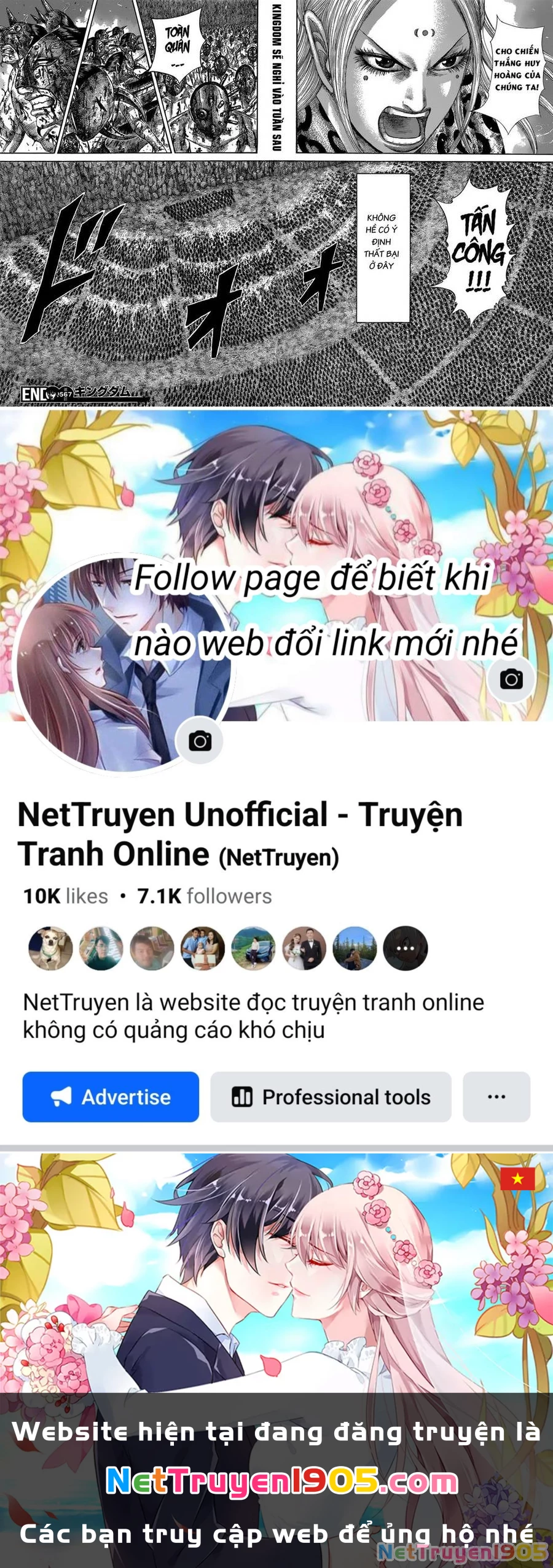 Vương Giả Thiên Hạ Chapter 567 - 18